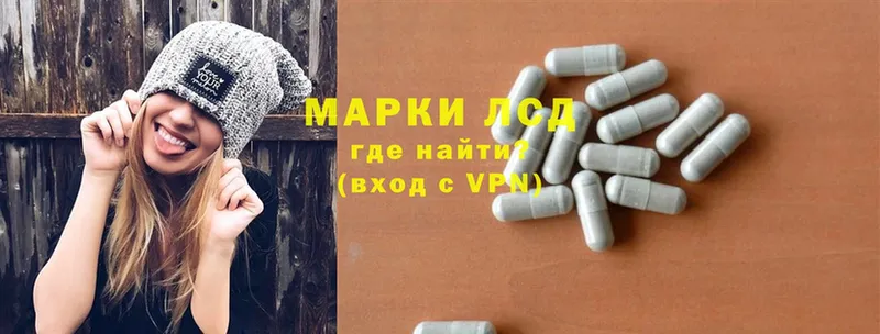 ЛСД экстази ecstasy  Дорогобуж 